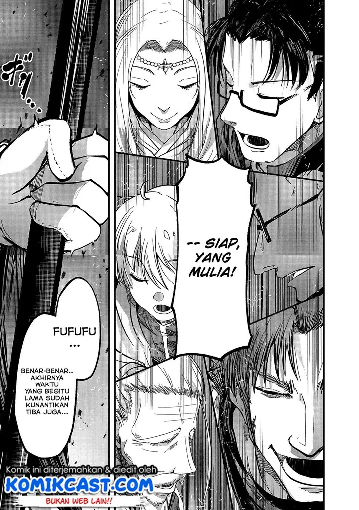 image-komik-gaikotsu-kishi-sama-tadaima-isekai-e-o-dekake-chuu-chapter-33-20/23