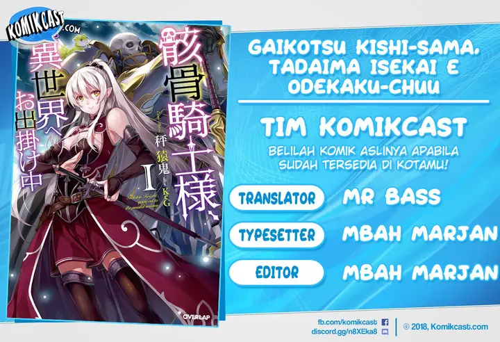 image-komik-gaikotsu-kishi-sama-tadaima-isekai-e-o-dekake-chuu-chapter-34-0/31