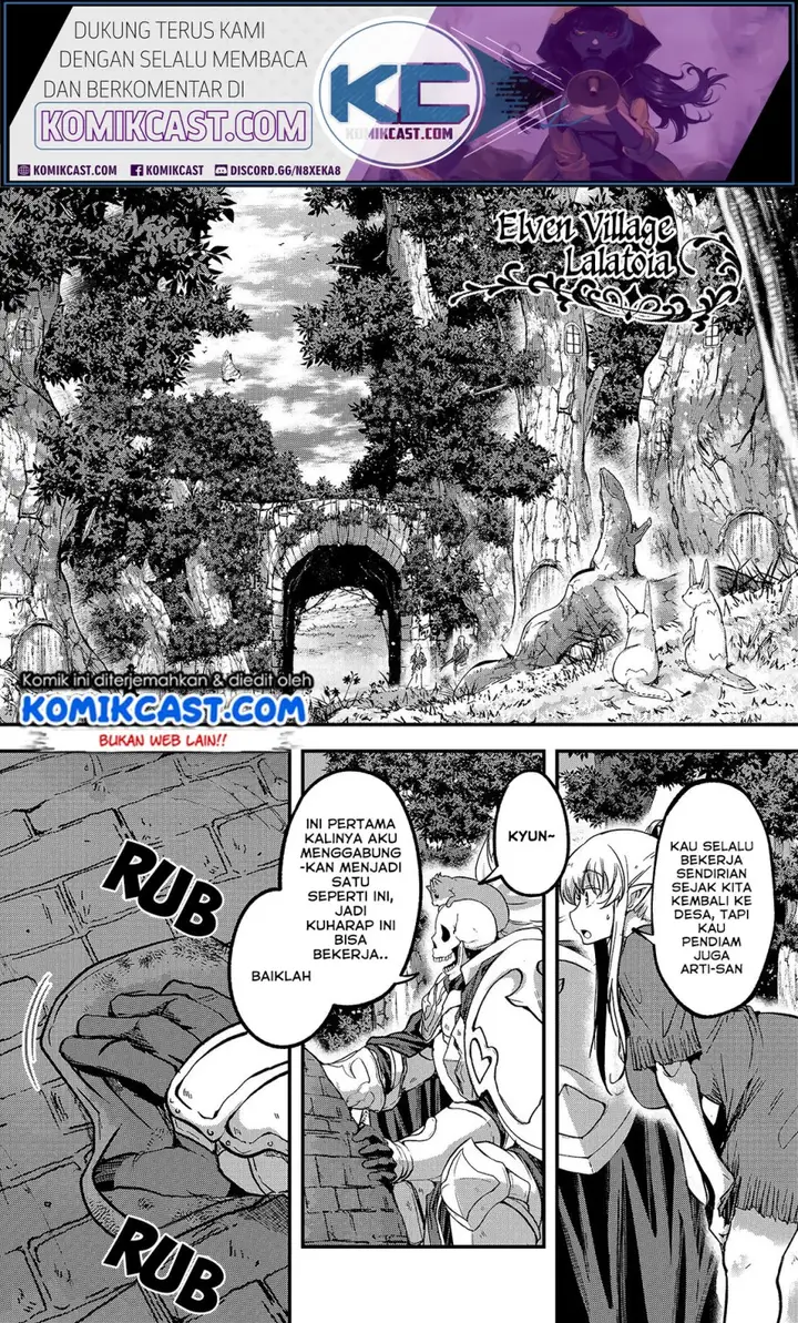 image-komik-gaikotsu-kishi-sama-tadaima-isekai-e-o-dekake-chuu-chapter-34-1/31