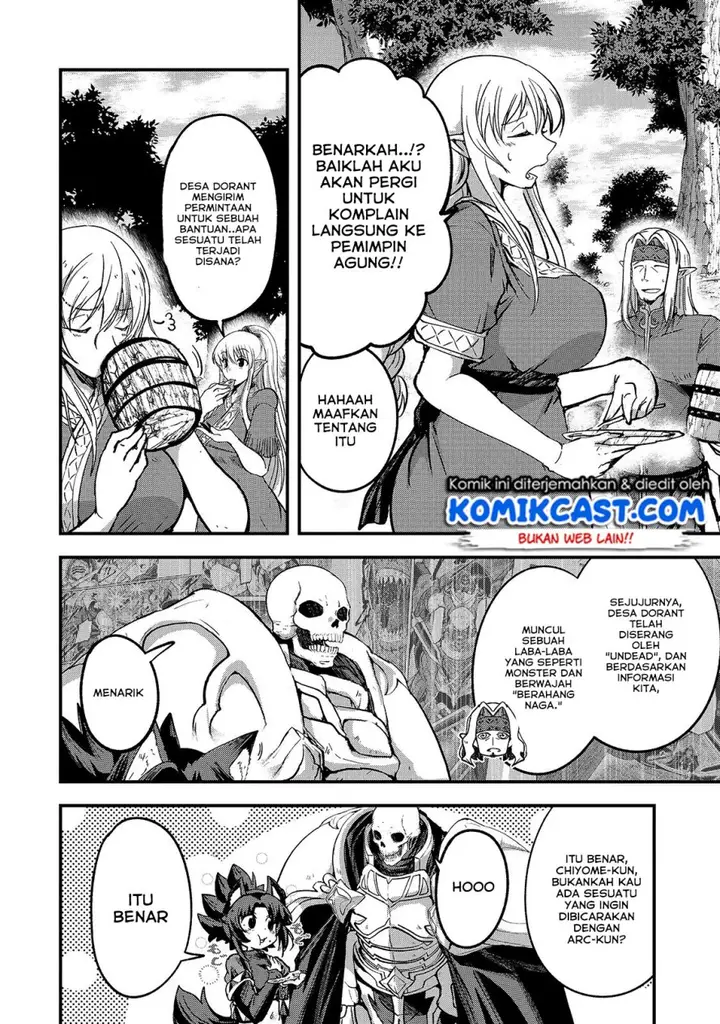 image-komik-gaikotsu-kishi-sama-tadaima-isekai-e-o-dekake-chuu-chapter-34-14/31