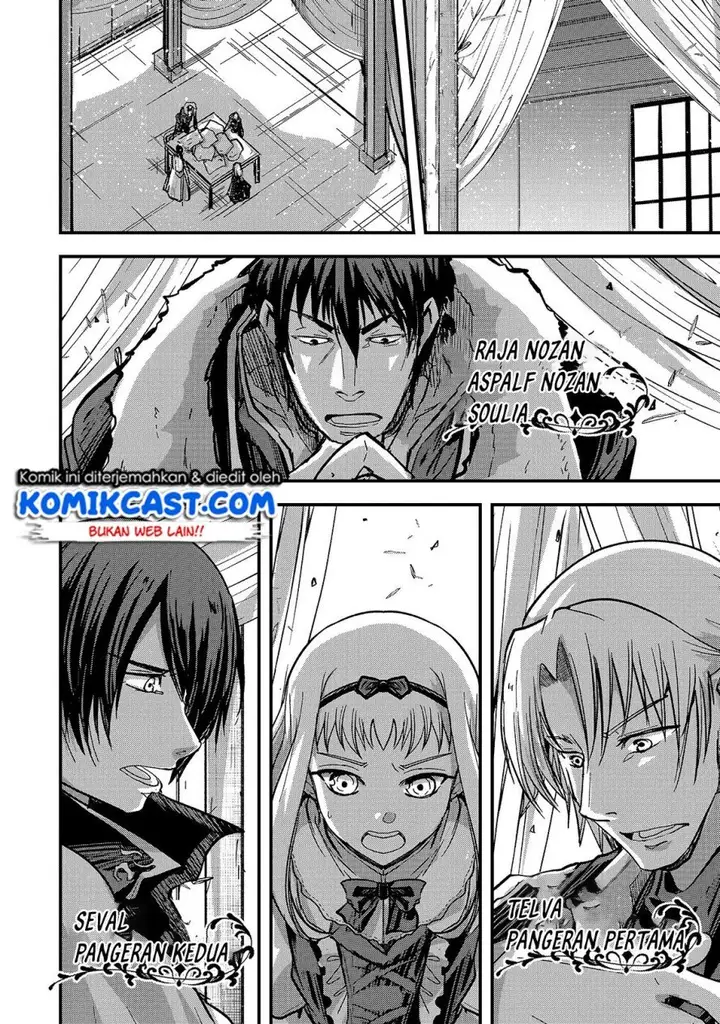 image-komik-gaikotsu-kishi-sama-tadaima-isekai-e-o-dekake-chuu-chapter-34-25/31
