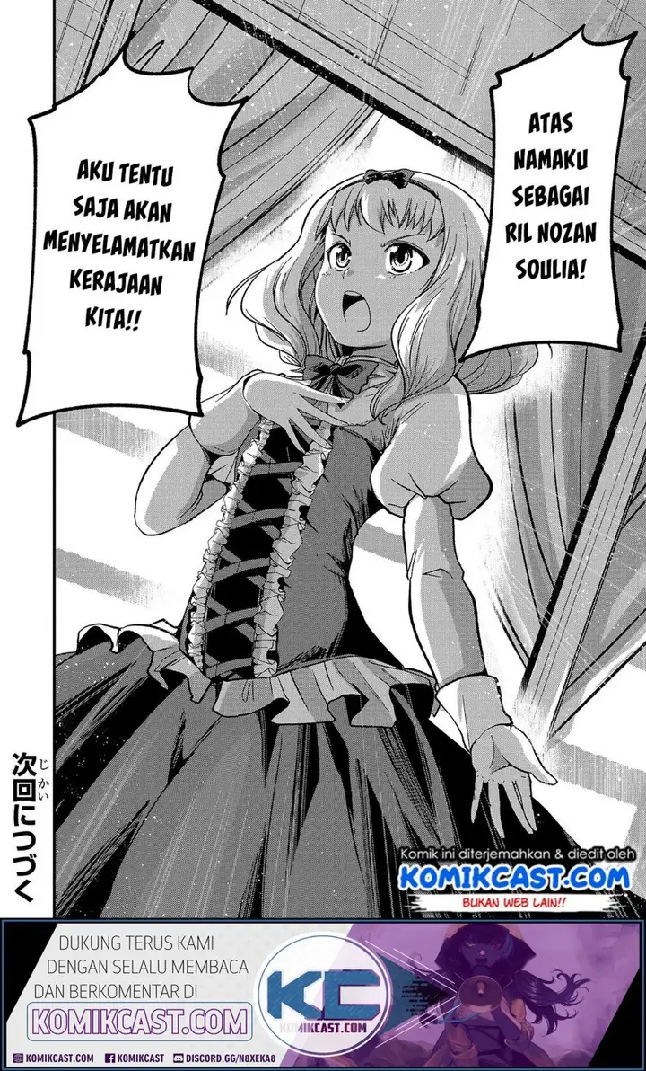 image-komik-gaikotsu-kishi-sama-tadaima-isekai-e-o-dekake-chuu-chapter-34-29/31