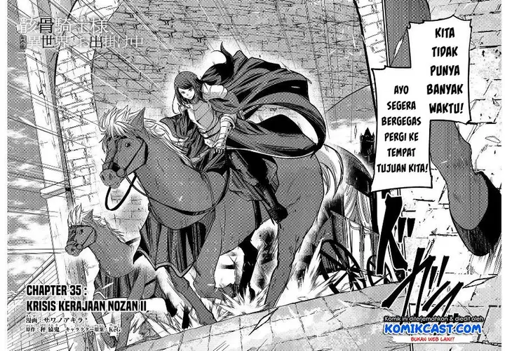 image-komik-gaikotsu-kishi-sama-tadaima-isekai-e-o-dekake-chuu-chapter-35-2/28