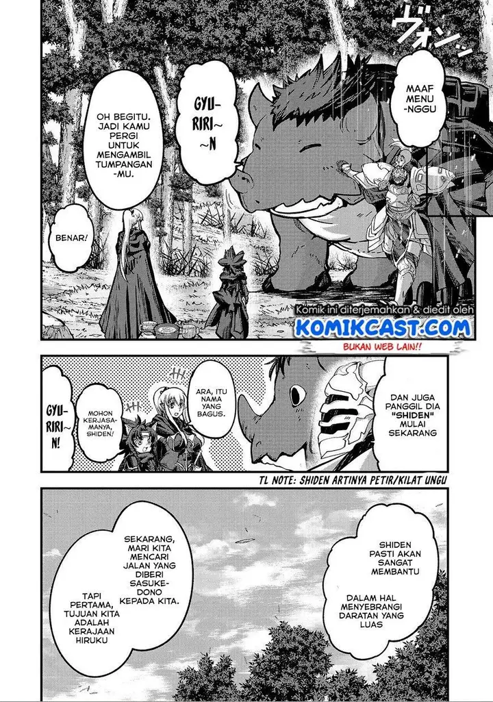 image-komik-gaikotsu-kishi-sama-tadaima-isekai-e-o-dekake-chuu-chapter-36-25/34