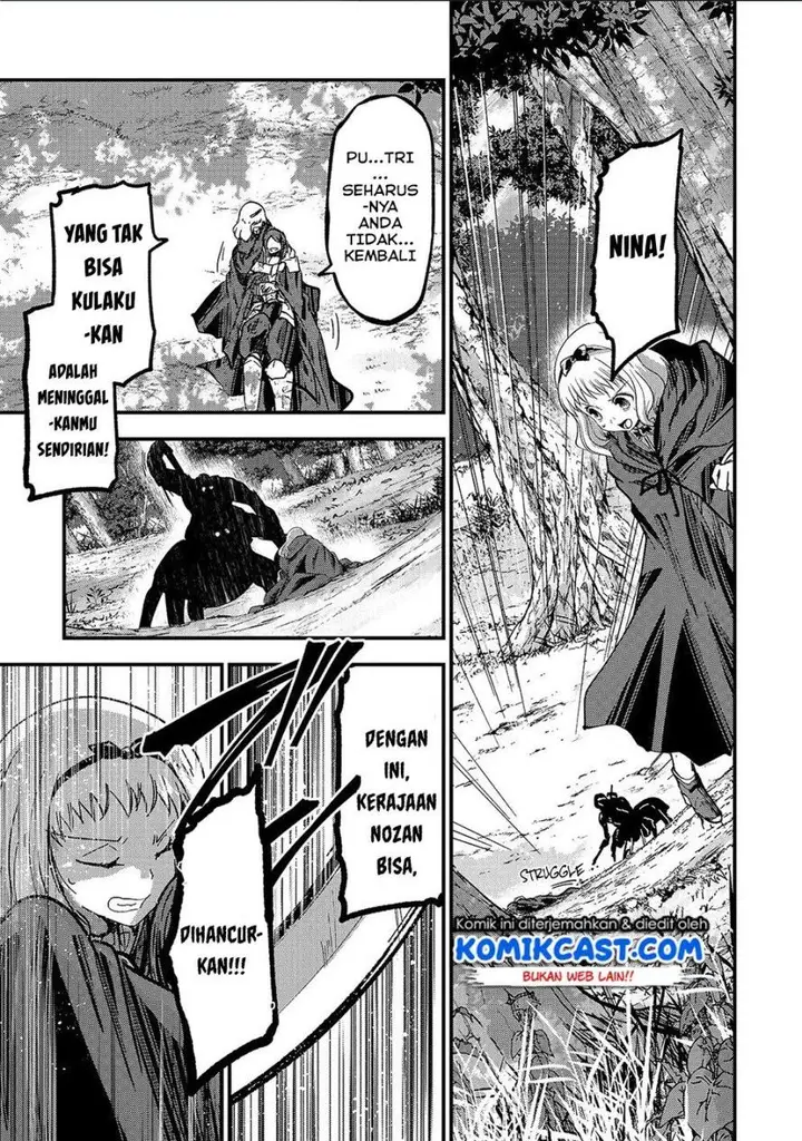 image-komik-gaikotsu-kishi-sama-tadaima-isekai-e-o-dekake-chuu-chapter-37-12/37