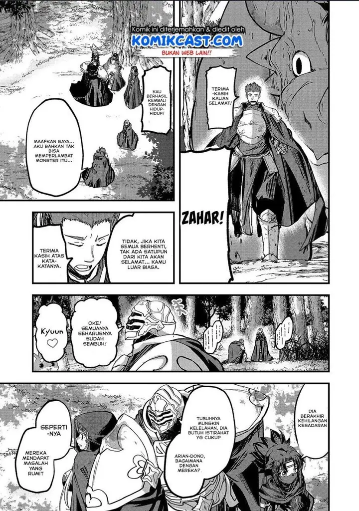 image-komik-gaikotsu-kishi-sama-tadaima-isekai-e-o-dekake-chuu-chapter-37-21/37