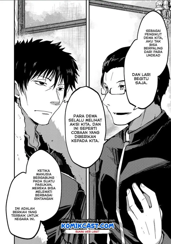 image-komik-gaikotsu-kishi-sama-tadaima-isekai-e-o-dekake-chuu-chapter-37-24/37