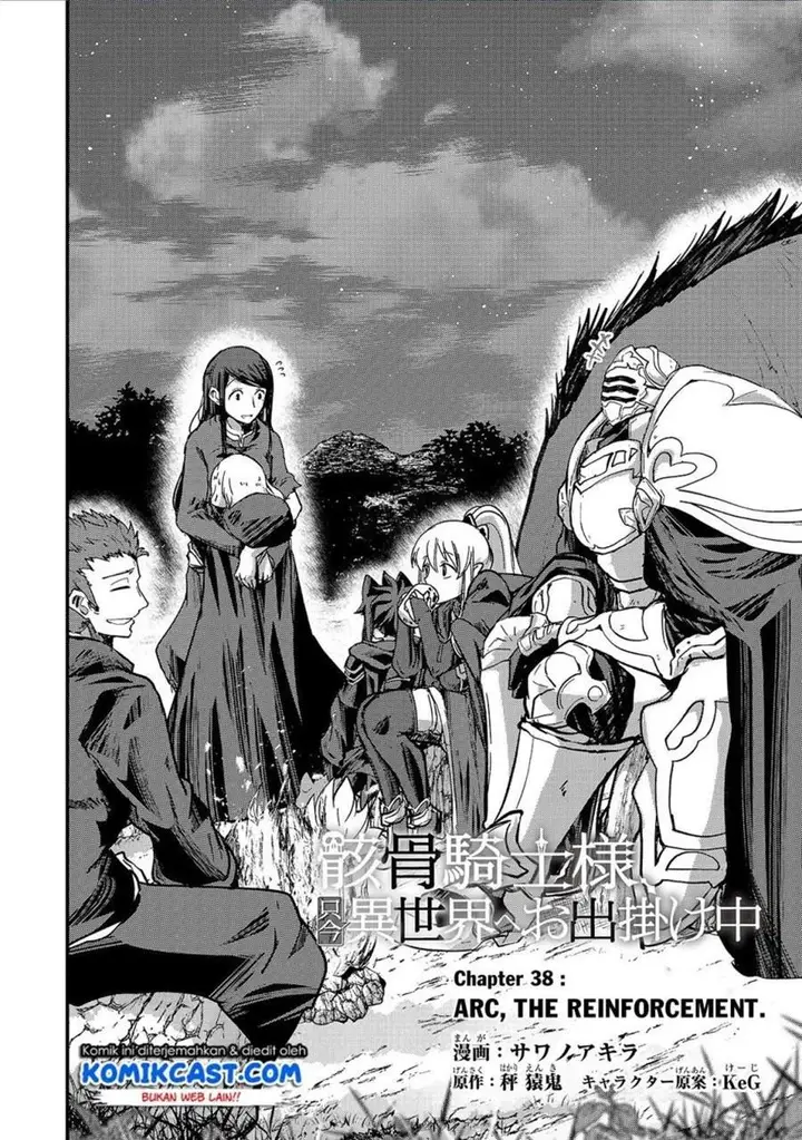 image-komik-gaikotsu-kishi-sama-tadaima-isekai-e-o-dekake-chuu-chapter-38-1/29