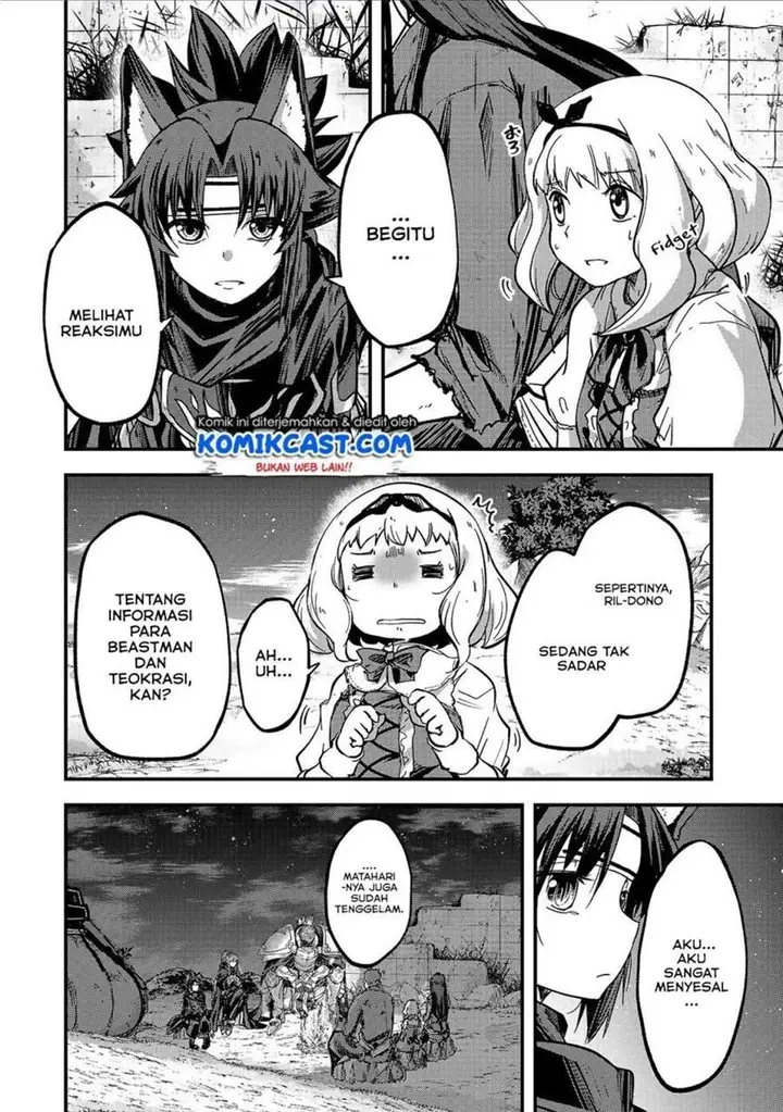 image-komik-gaikotsu-kishi-sama-tadaima-isekai-e-o-dekake-chuu-chapter-38-7/29