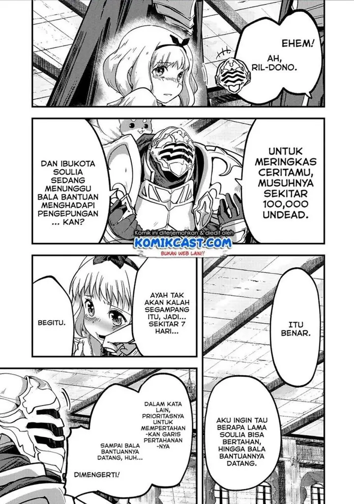 image-komik-gaikotsu-kishi-sama-tadaima-isekai-e-o-dekake-chuu-chapter-38-17/29