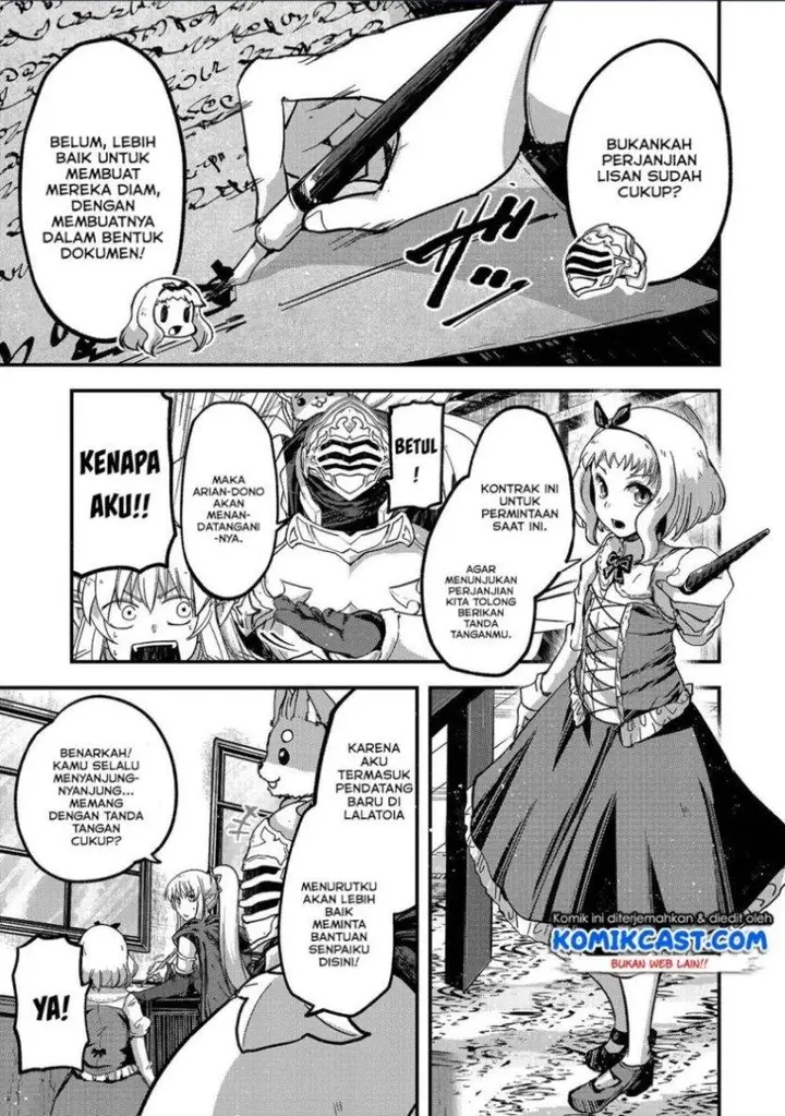image-komik-gaikotsu-kishi-sama-tadaima-isekai-e-o-dekake-chuu-chapter-39-0/33