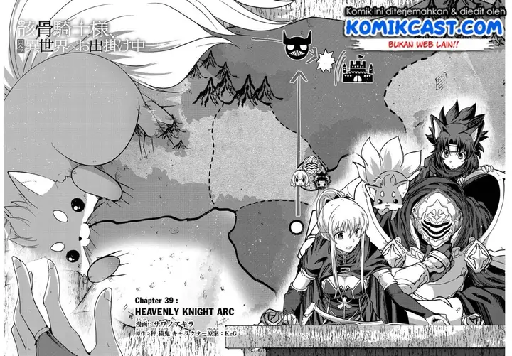 image-komik-gaikotsu-kishi-sama-tadaima-isekai-e-o-dekake-chuu-chapter-39-1/33