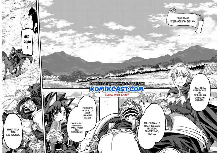 image-komik-gaikotsu-kishi-sama-tadaima-isekai-e-o-dekake-chuu-chapter-39-7/33