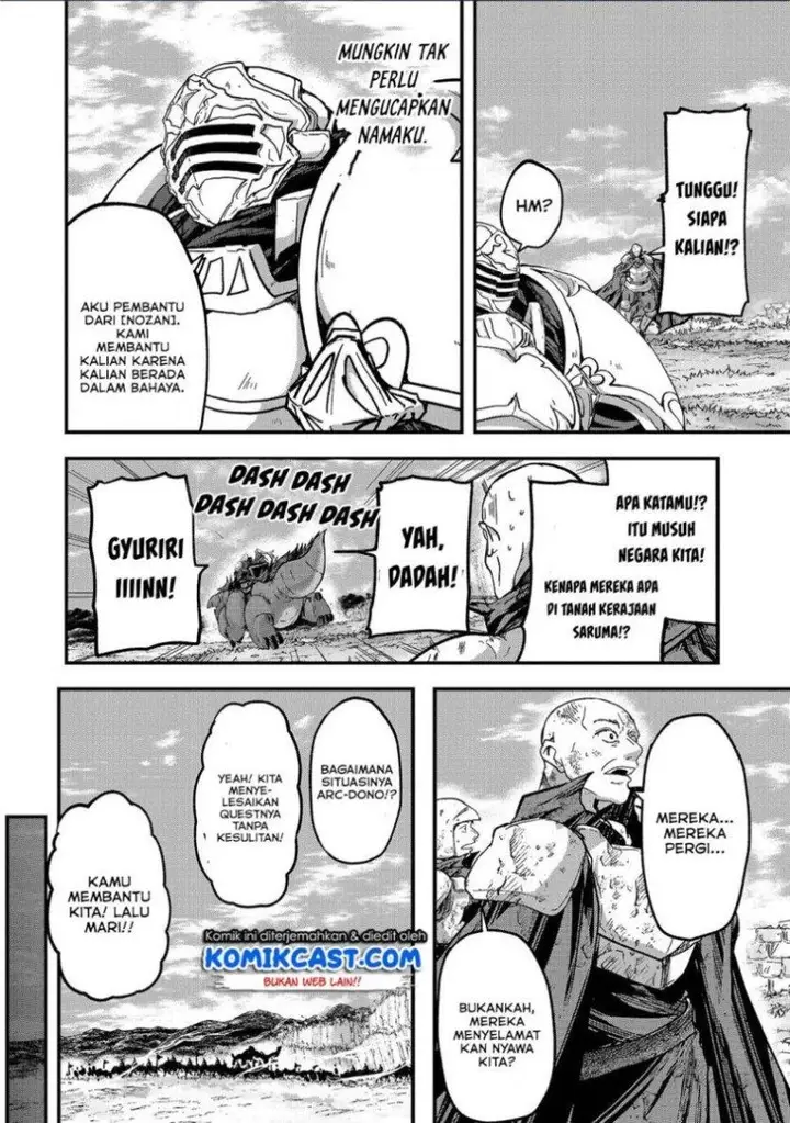 image-komik-gaikotsu-kishi-sama-tadaima-isekai-e-o-dekake-chuu-chapter-39-13/33