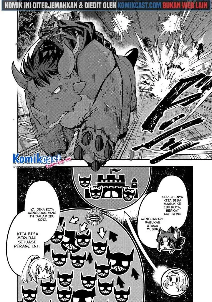 image-komik-gaikotsu-kishi-sama-tadaima-isekai-e-o-dekake-chuu-chapter-40-1/23