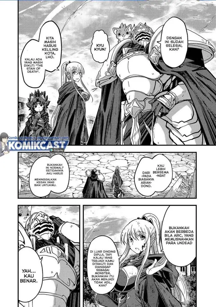 image-komik-gaikotsu-kishi-sama-tadaima-isekai-e-o-dekake-chuu-chapter-42-1/38