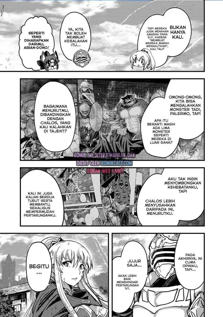 image-komik-gaikotsu-kishi-sama-tadaima-isekai-e-o-dekake-chuu-chapter-42-2/38