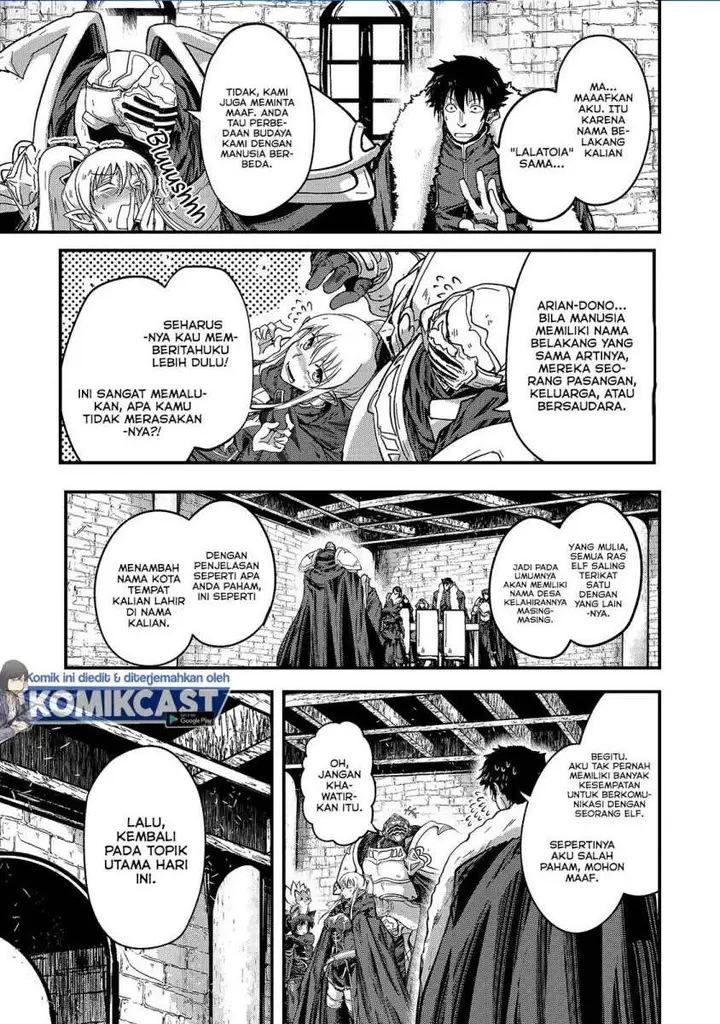 image-komik-gaikotsu-kishi-sama-tadaima-isekai-e-o-dekake-chuu-chapter-42-7/38