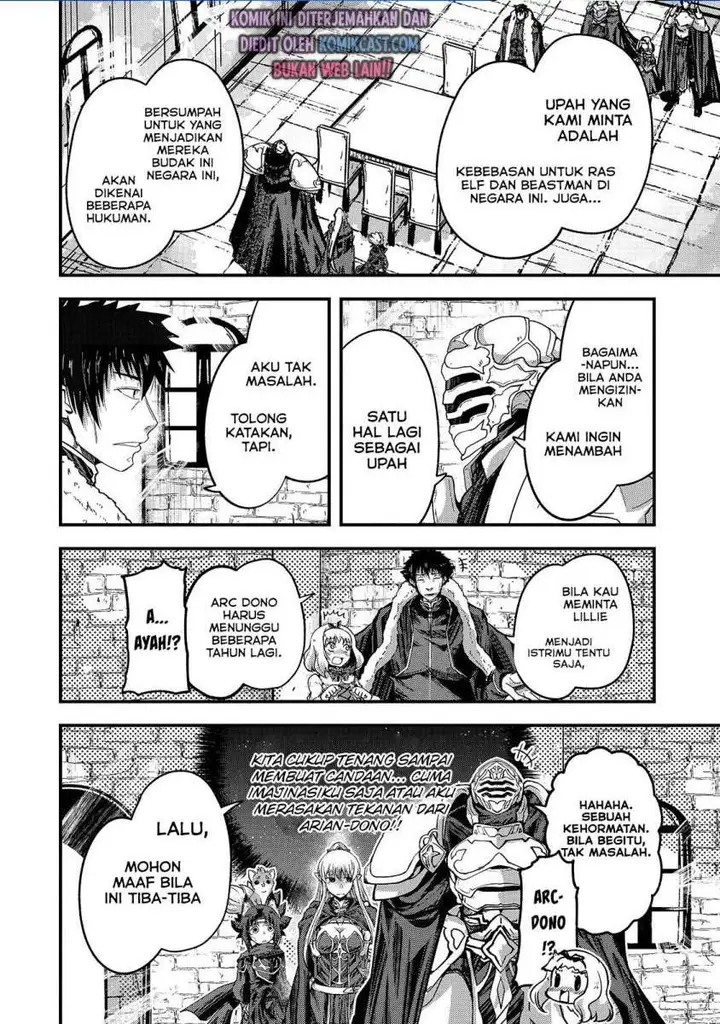 image-komik-gaikotsu-kishi-sama-tadaima-isekai-e-o-dekake-chuu-chapter-42-10/38