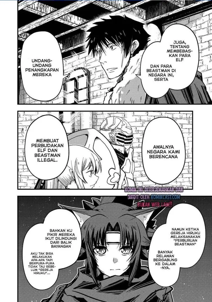 image-komik-gaikotsu-kishi-sama-tadaima-isekai-e-o-dekake-chuu-chapter-42-12/38