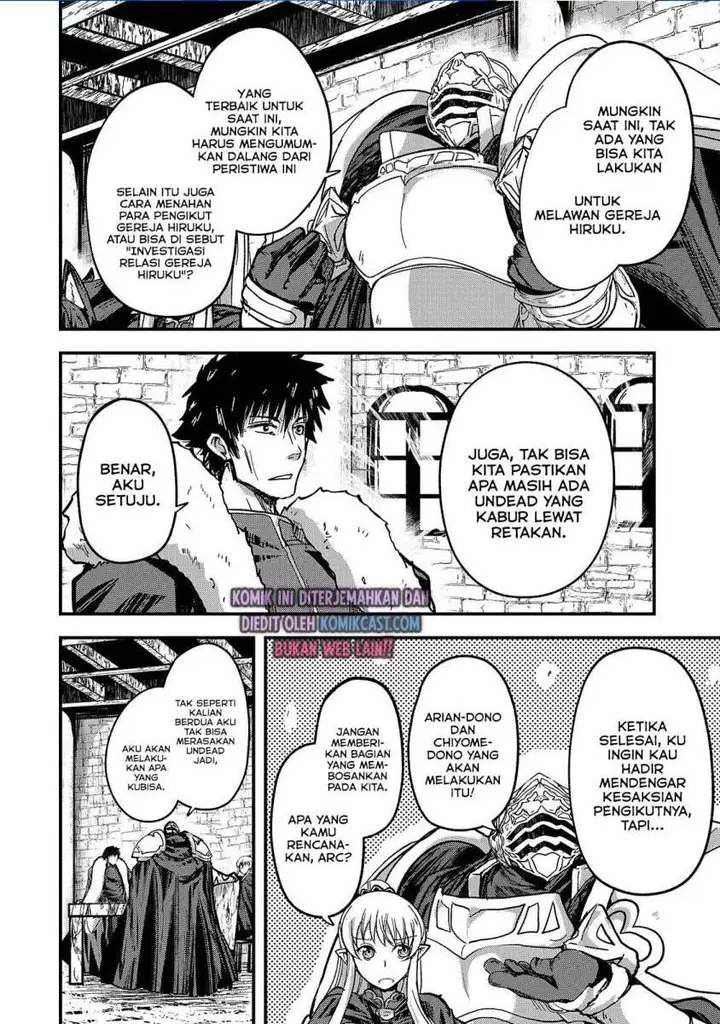 image-komik-gaikotsu-kishi-sama-tadaima-isekai-e-o-dekake-chuu-chapter-42-18/38