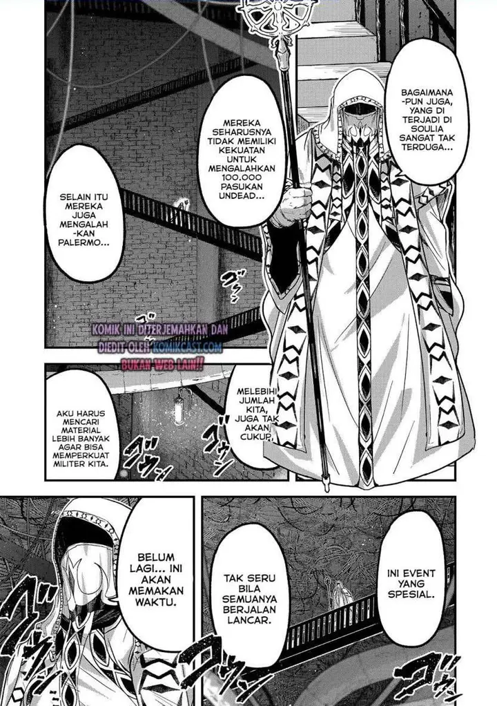 image-komik-gaikotsu-kishi-sama-tadaima-isekai-e-o-dekake-chuu-chapter-43-32/35