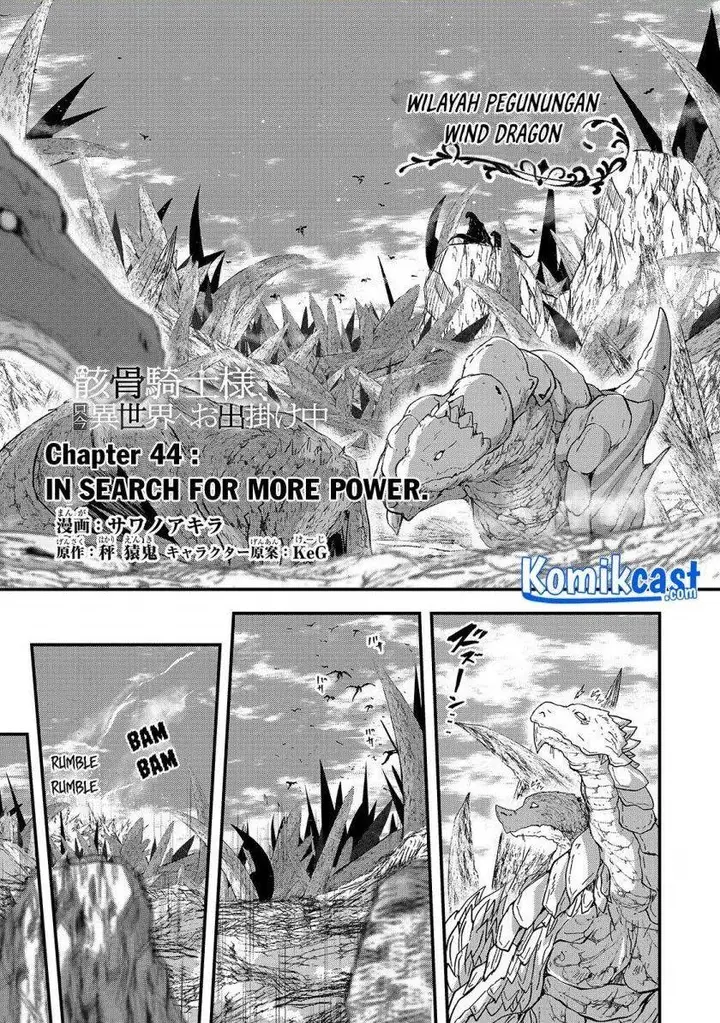 image-komik-gaikotsu-kishi-sama-tadaima-isekai-e-o-dekake-chuu-chapter-44-0/24