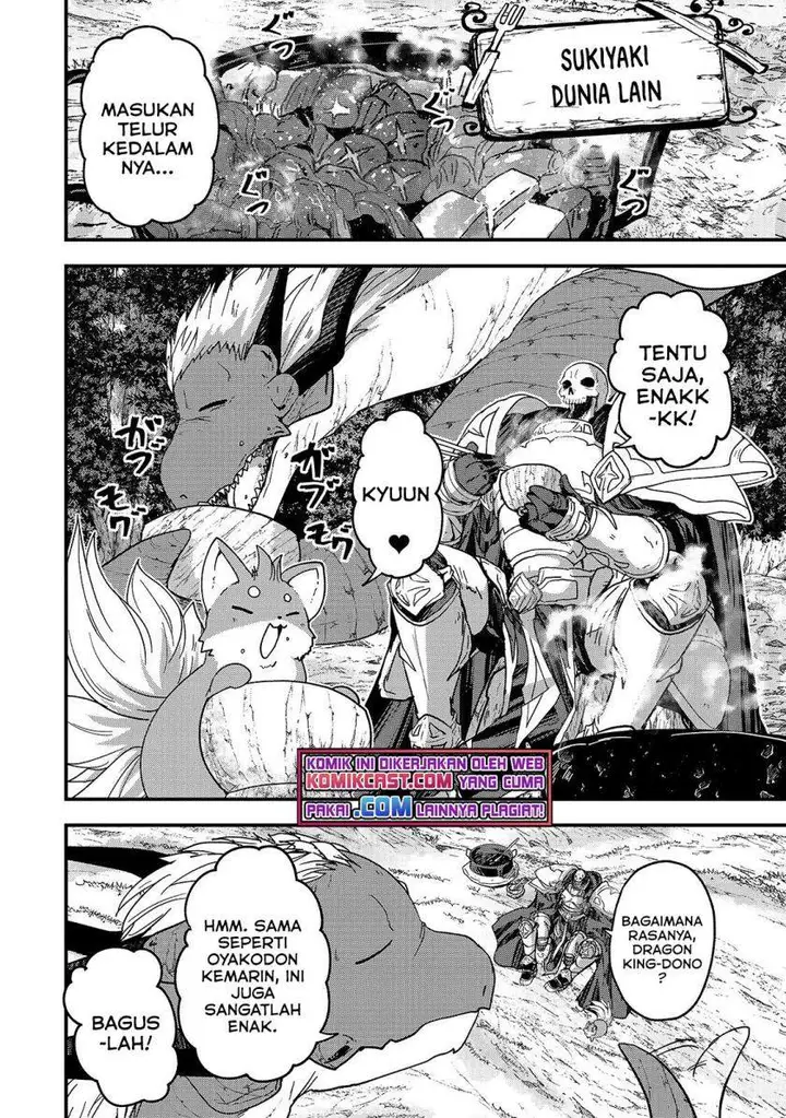 image-komik-gaikotsu-kishi-sama-tadaima-isekai-e-o-dekake-chuu-chapter-45-22/36