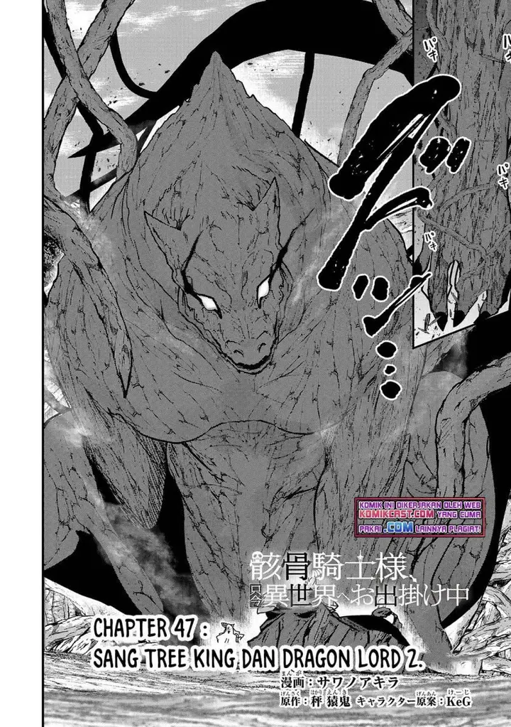 image-komik-gaikotsu-kishi-sama-tadaima-isekai-e-o-dekake-chuu-chapter-47.1-1/12