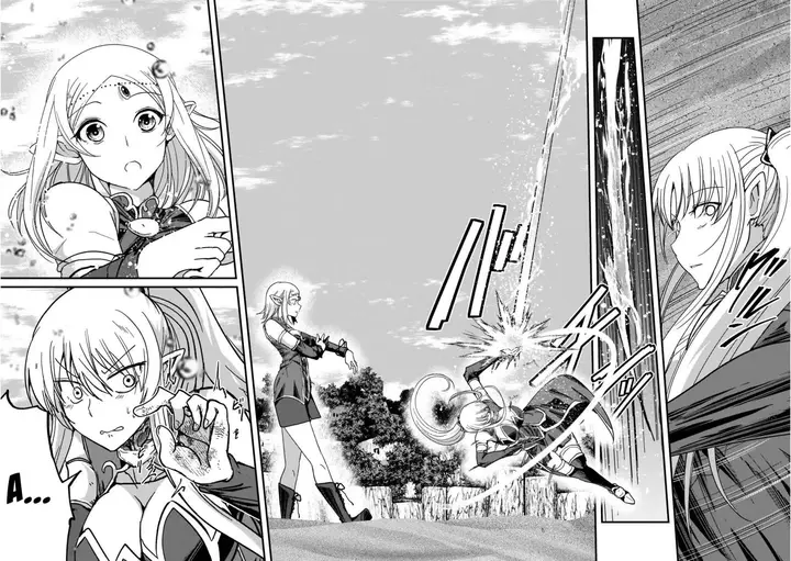 image-komik-gaikotsu-kishi-sama-tadaima-isekai-e-o-dekake-chuu-chapter-49-24/38