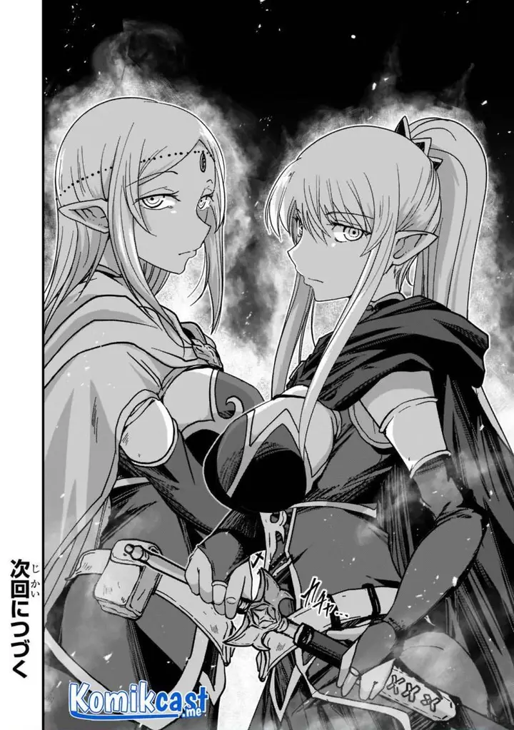 image-komik-gaikotsu-kishi-sama-tadaima-isekai-e-o-dekake-chuu-chapter-50-27/28