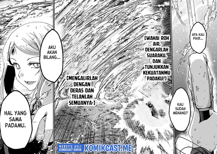 image-komik-gaikotsu-kishi-sama-tadaima-isekai-e-o-dekake-chuu-chapter-52-24/28