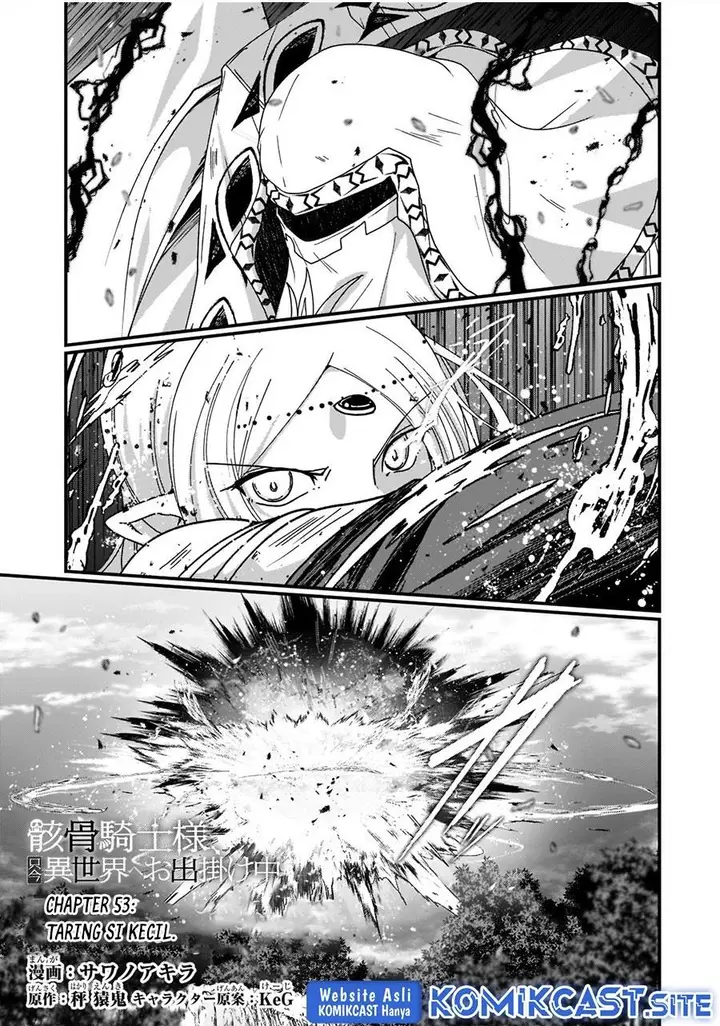 image-komik-gaikotsu-kishi-sama-tadaima-isekai-e-o-dekake-chuu-chapter-53-0/25