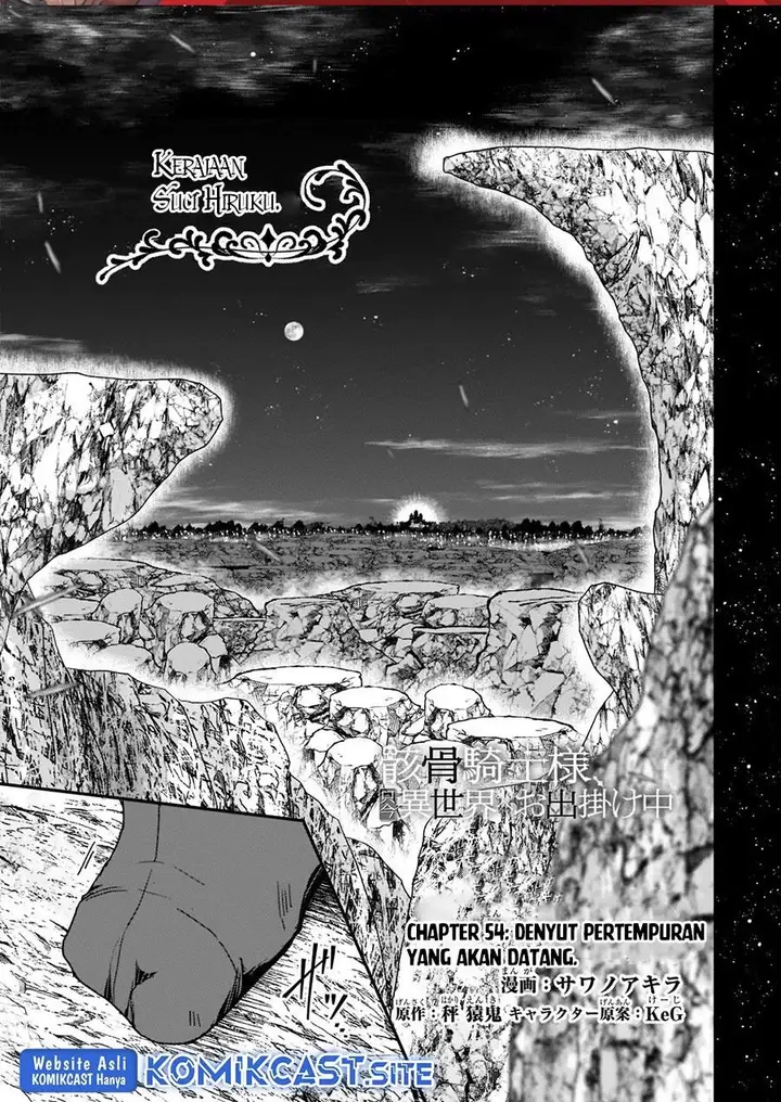 image-komik-gaikotsu-kishi-sama-tadaima-isekai-e-o-dekake-chuu-chapter-54-0/27