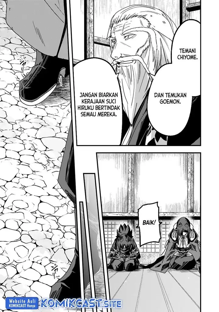 image-komik-gaikotsu-kishi-sama-tadaima-isekai-e-o-dekake-chuu-chapter-54-16/27