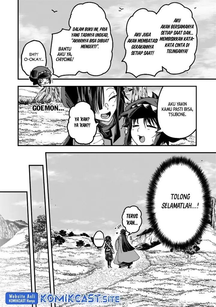 image-komik-gaikotsu-kishi-sama-tadaima-isekai-e-o-dekake-chuu-chapter-54-19/27