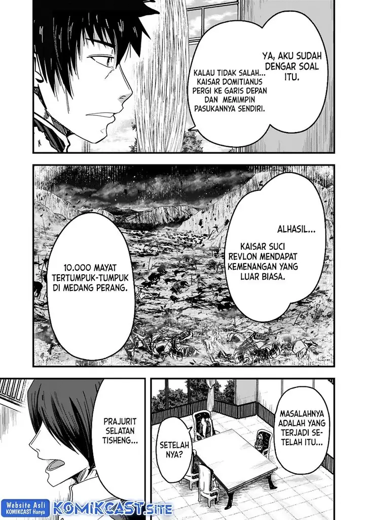 image-komik-gaikotsu-kishi-sama-tadaima-isekai-e-o-dekake-chuu-chapter-55.1-4/12