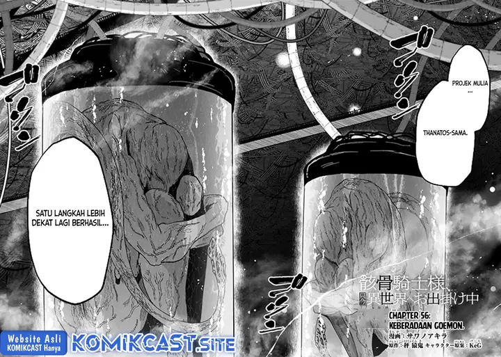 image-komik-gaikotsu-kishi-sama-tadaima-isekai-e-o-dekake-chuu-chapter-56.1-1/14