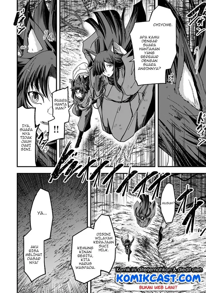 image-komik-gaikotsu-kishi-sama-tadaima-isekai-e-o-dekake-chuu-chapter-56.2-4/12