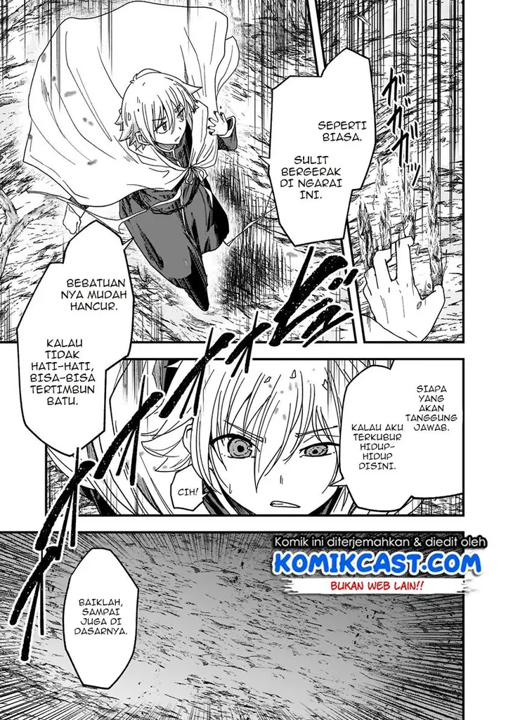 image-komik-gaikotsu-kishi-sama-tadaima-isekai-e-o-dekake-chuu-chapter-56.2-5/12