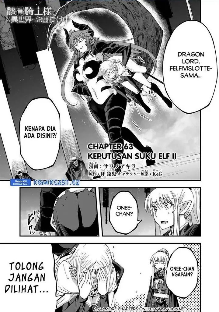 image-komik-gaikotsu-kishi-sama-tadaima-isekai-e-o-dekake-chuu-chapter-63-0/18