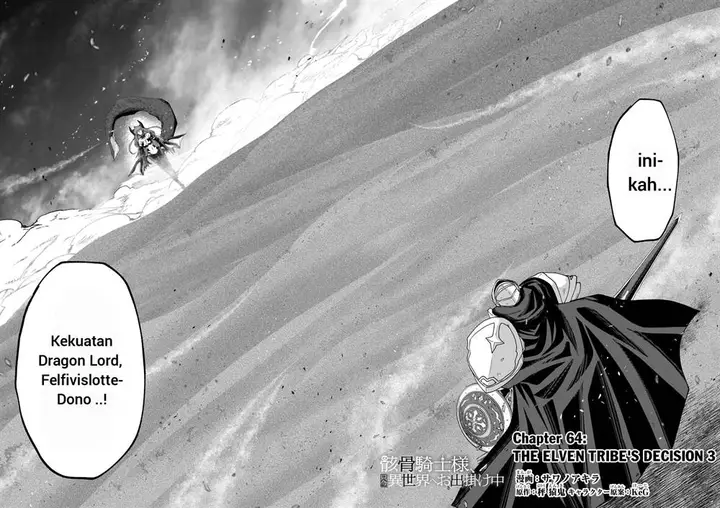 image-komik-gaikotsu-kishi-sama-tadaima-isekai-e-o-dekake-chuu-chapter-64.1-3/10