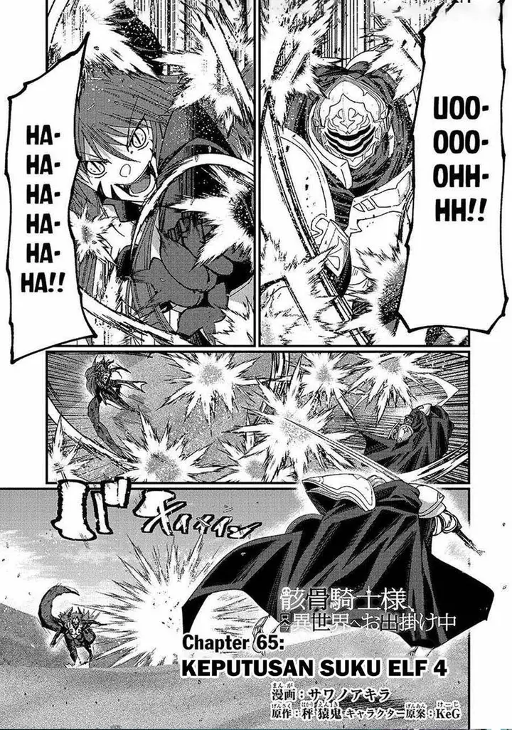 image-komik-gaikotsu-kishi-sama-tadaima-isekai-e-o-dekake-chuu-chapter-65-0/28