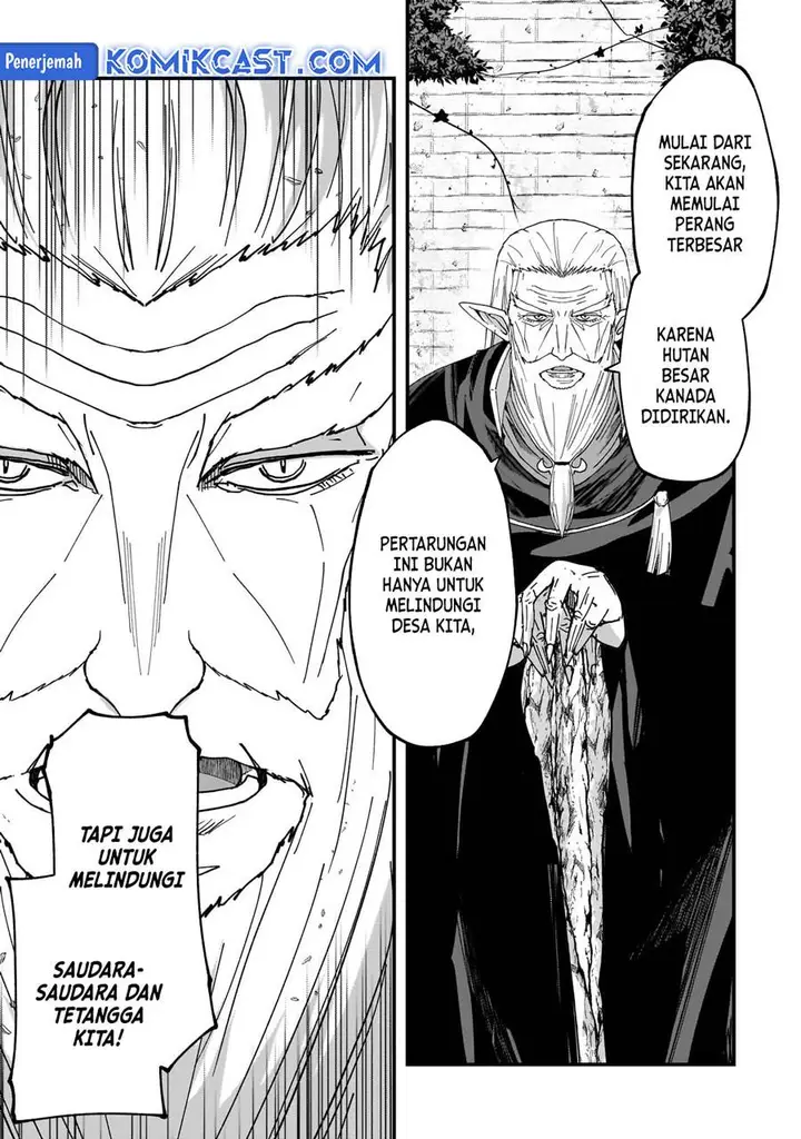 image-komik-gaikotsu-kishi-sama-tadaima-isekai-e-o-dekake-chuu-chapter-66-7/22