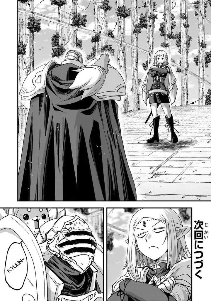 image-komik-gaikotsu-kishi-sama-tadaima-isekai-e-o-dekake-chuu-chapter-66-21/22