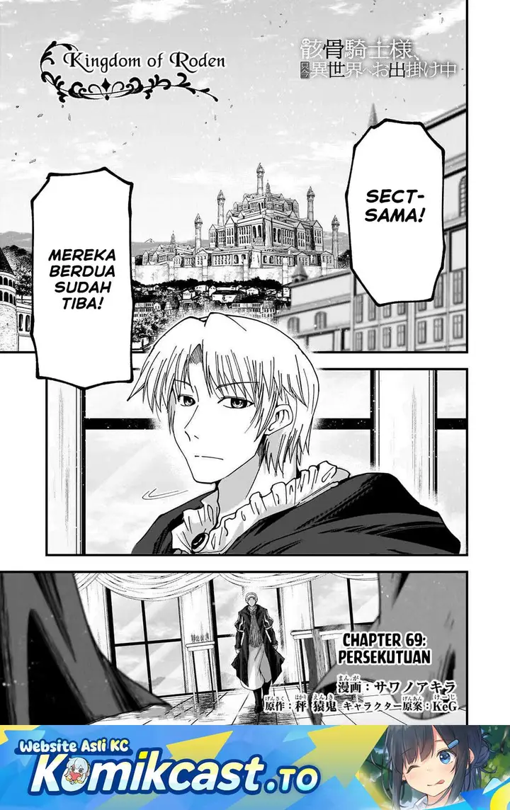 image-komik-gaikotsu-kishi-sama-tadaima-isekai-e-o-dekake-chuu-chapter-69.1-0/13