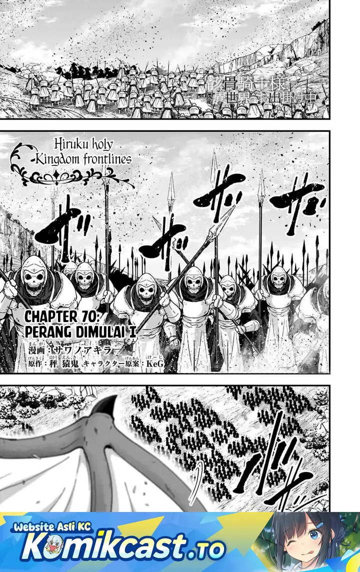 image-komik-gaikotsu-kishi-sama-tadaima-isekai-e-o-dekake-chuu-chapter-70.1-0/12