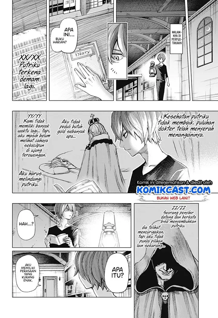 image-komik-gaikotsu-to-koi-wa-dekiru-no-ka-chapter-0-15/54