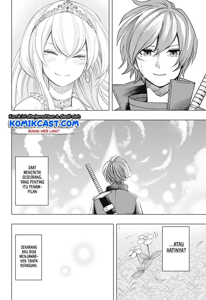image-komik-gaikotsu-to-koi-wa-dekiru-no-ka-chapter-0-52/54