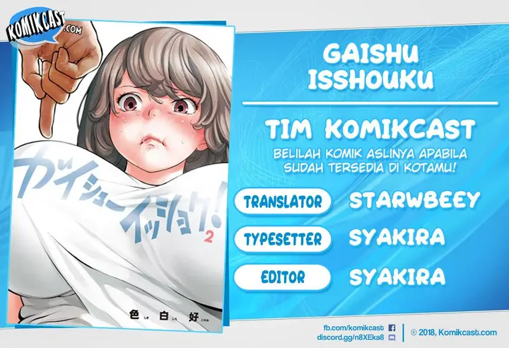 image-komik-gaishuu-isshoku-chapter-29-0/26